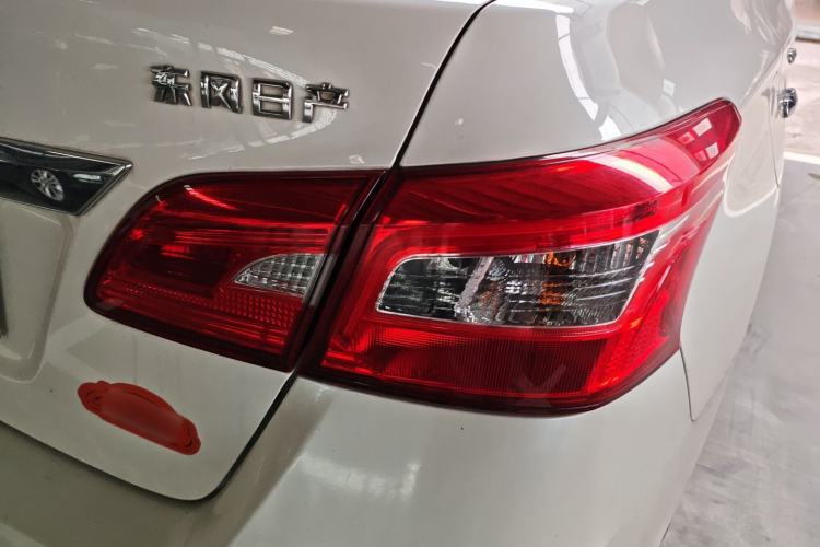 Used Nissan Sylphy 2019 Classic 1.6XL CVT Luxury Edition