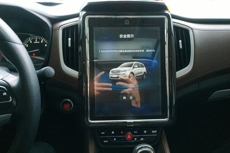 Used SWM X7 2017 1.5T Automatic Smart Enjoyment Version 7 Seats
