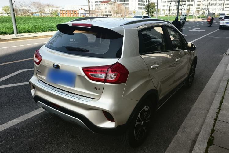 Used Geely Auto Vision X3 2017 1.5L Manual Luxury Model
