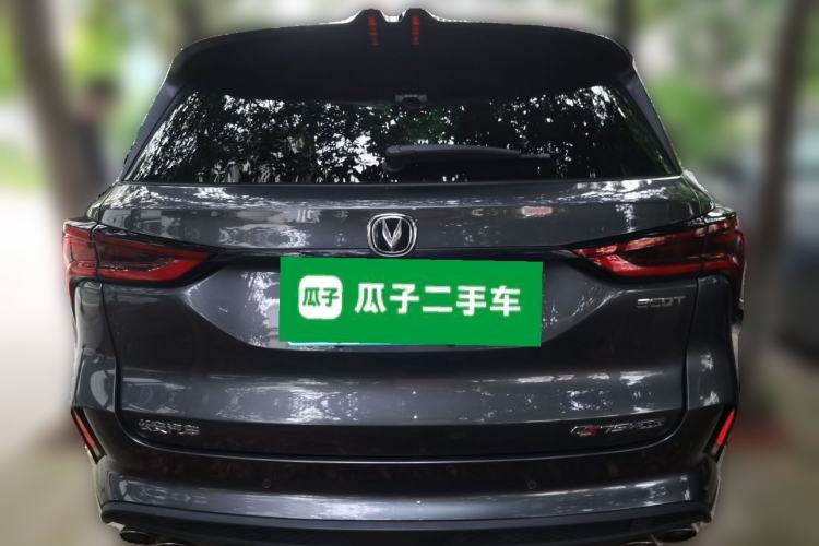 Used CHANGAN CS75 PLUS 2020 2.0T Automatic Flagship Edition
