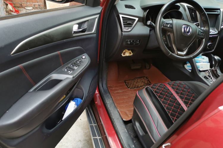 Used Changan CS75 2014 1.8T Automatic Elite Version China V Standard