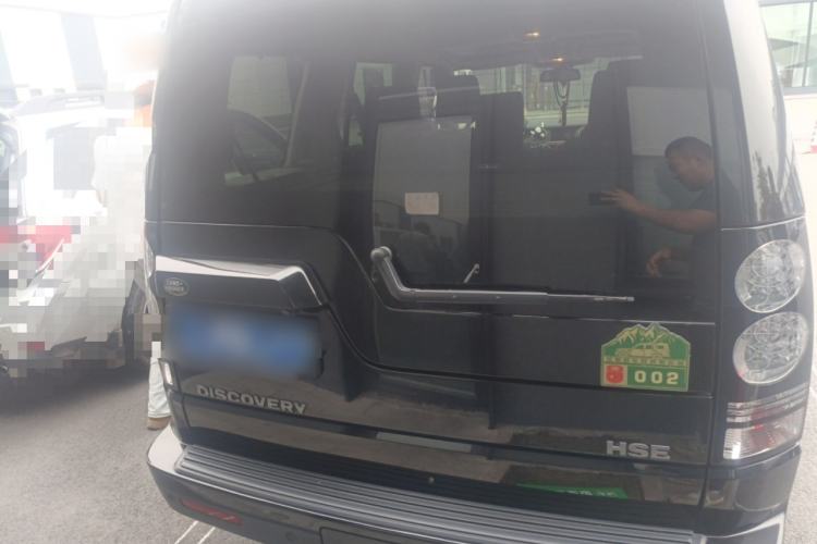 Used Land Rover Discovery 2015 3.0 SC V6 HSE
