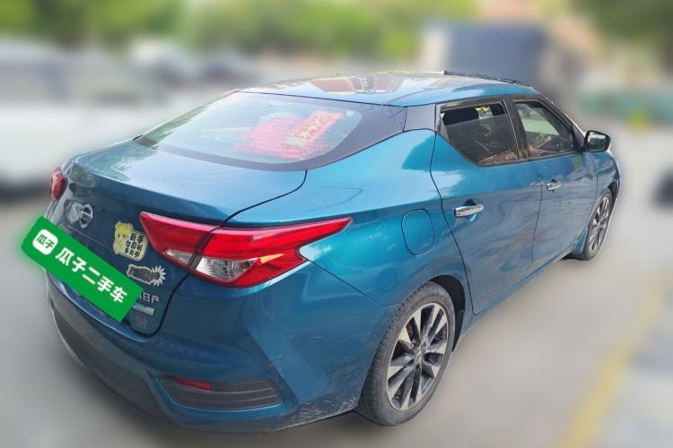 Used Nissan Lannia 2016 1.6L CVT High-Energy Version
