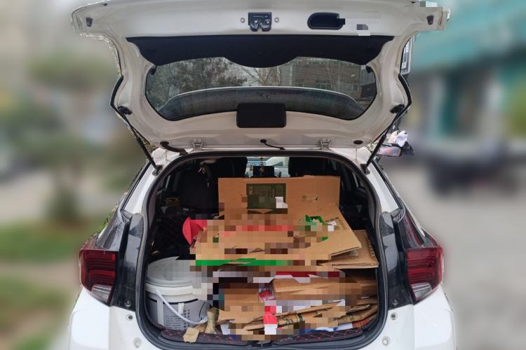 Used Toyota YARiS L Zhi Xuan 2022 X-Trail 1.5L CVT Leading PLUS Edition