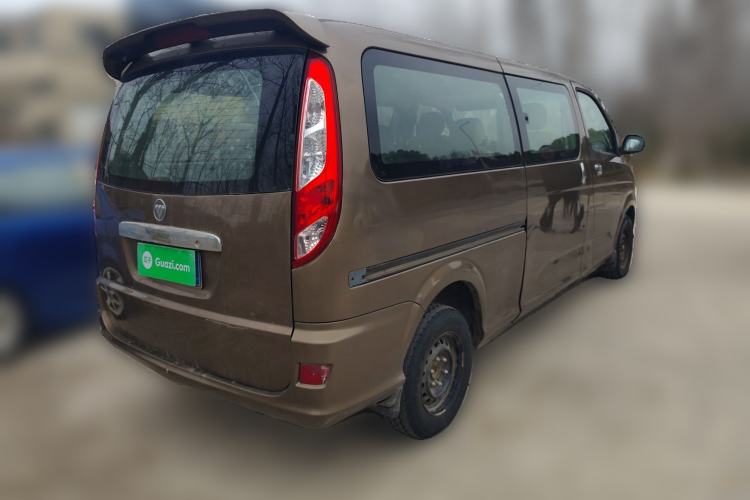 Used Foton MP-X E 2014 2.0L Wealth Express Classic Edition Basic Configuration with 4Gi-VVT
