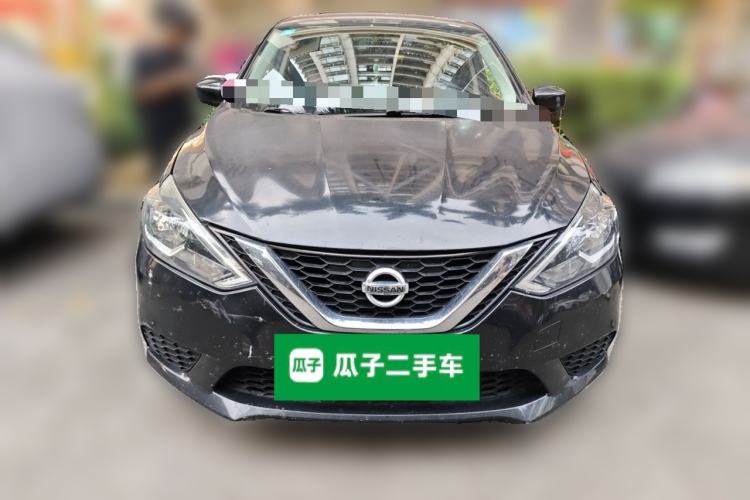 Used Nissan Sylphy 2021 Classic 1.6XE CVT Comfort Edition Front