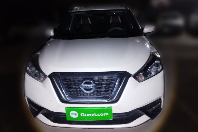 Used Nissan Kicks 2017 1.5L CVT Cool Enjoy Edition Front