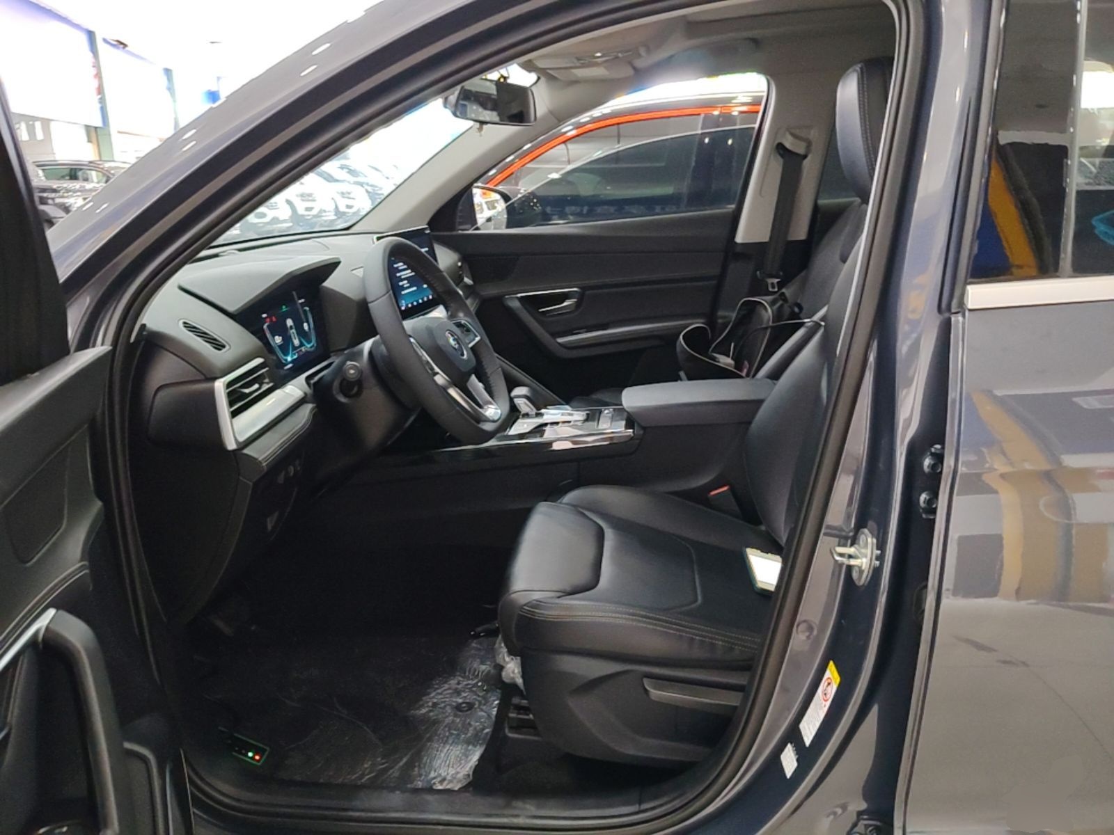 Front Interior