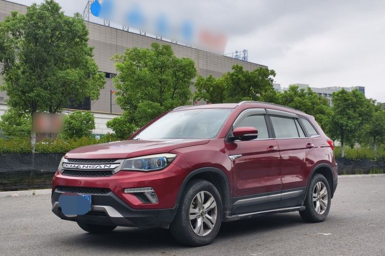 Used Changan CS75 2017 Shangkui Edition 1.5T Manual Fengxiang Model
