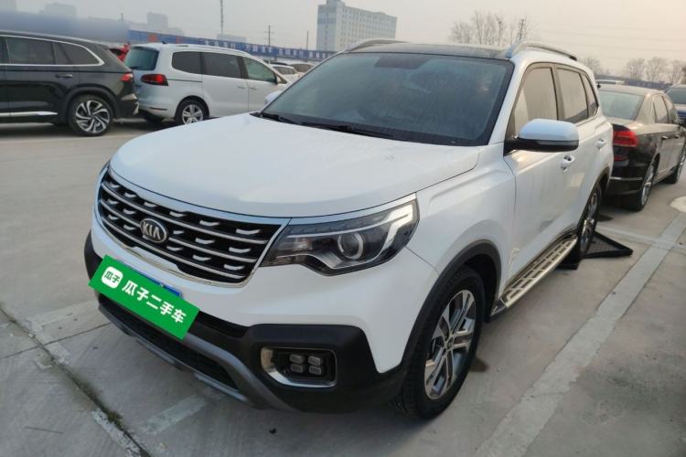 Used Kia Sportage R 2019 2.0L Automatic Smart Luxury Edition