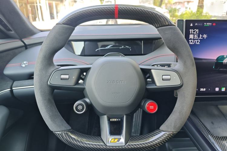 Used Xiaomi Auto SU7 Ultra 2025 Ultra Model