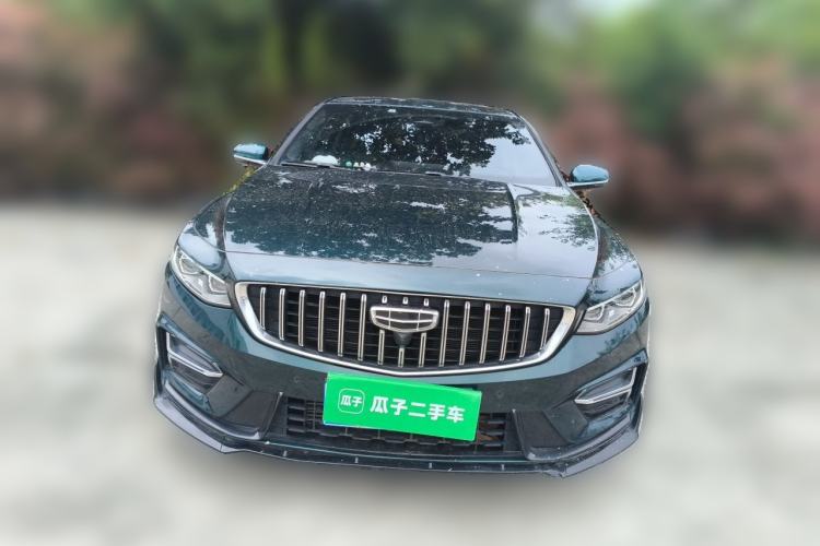 Used Geely Auto Preface 2023 2.0TD "Only This Verdant Green" Edition Front