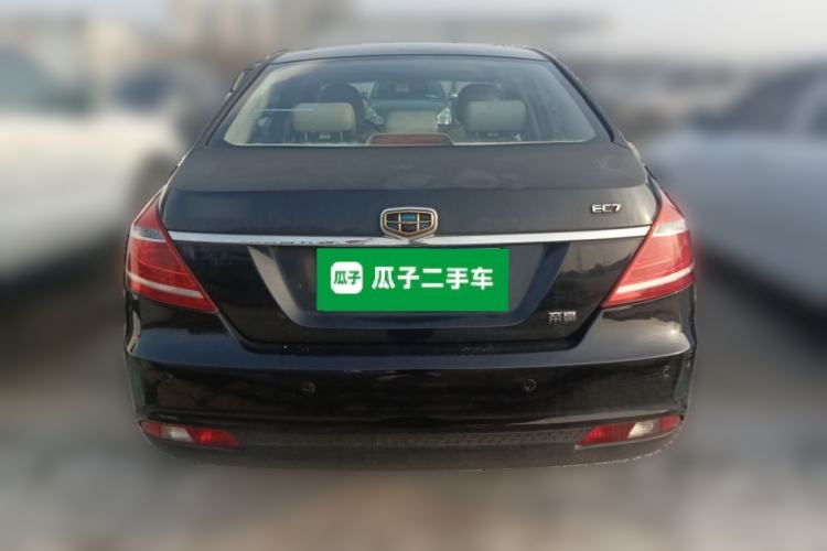 Used Geely Auto Emgrand 2014 Sedan 1.5L Manual Elite Model Rear
