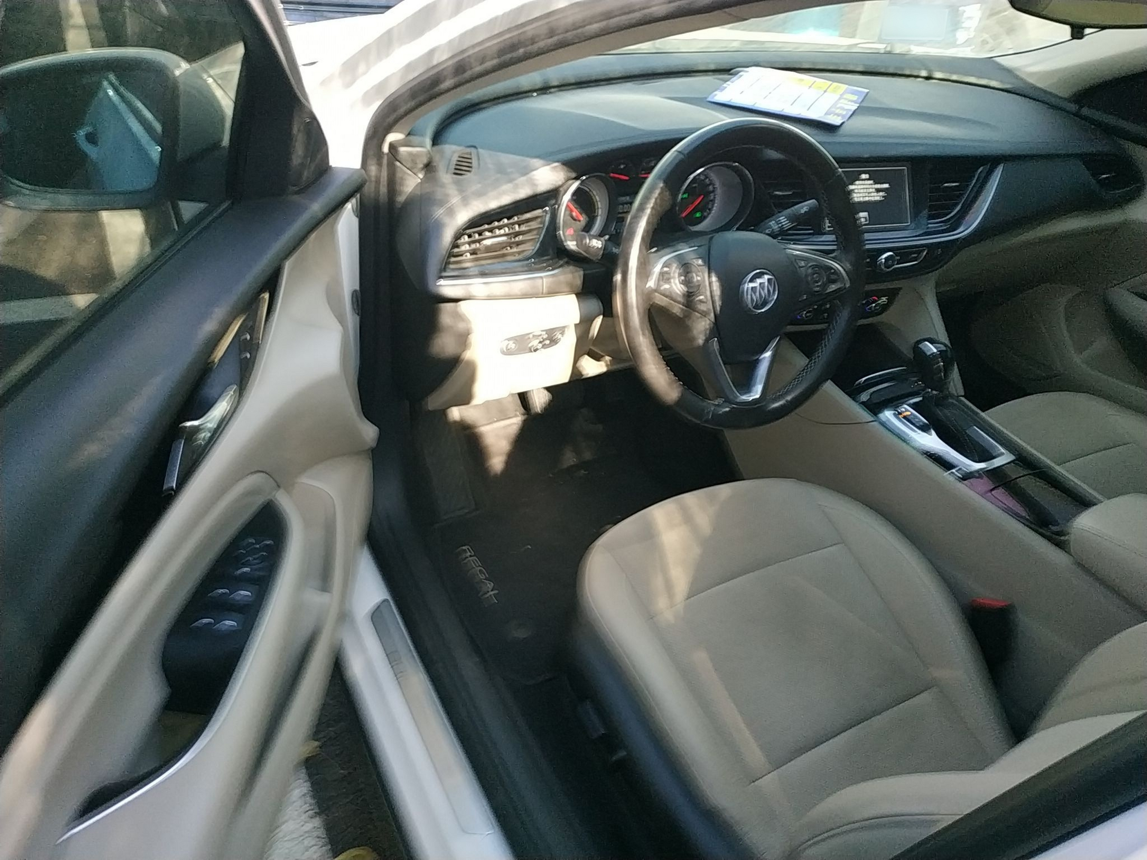 Avant de la voiture