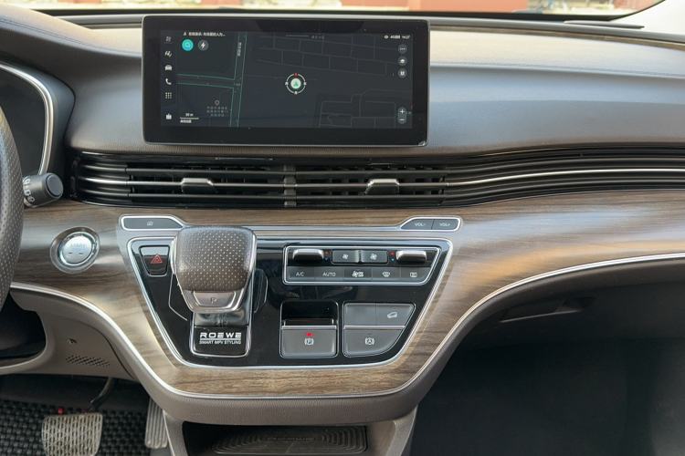 Used Roewe iMAX8 New Energy 2022 Golden Edition
