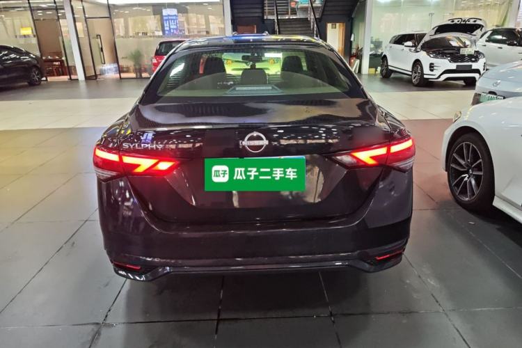 Used Nissan Sylphy 2023 1.6L CVT Enjoyment Edition
