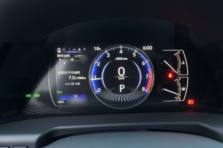 Used Lexus ES 2023 200 Excellence Edition