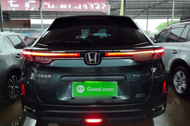 Used Honda UR-V 2020 240TURBO Front-Wheel Drive Elegant Edition Rear