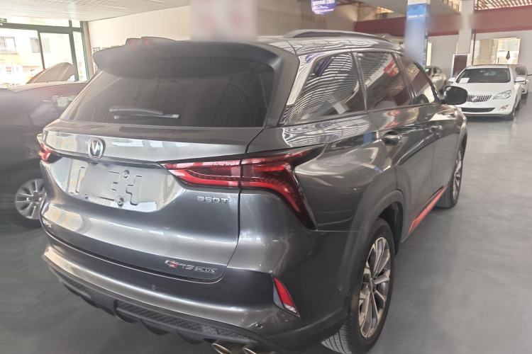 Used CHANGAN CS75 PLUS 2020 2.0T Automatic Flagship Edition