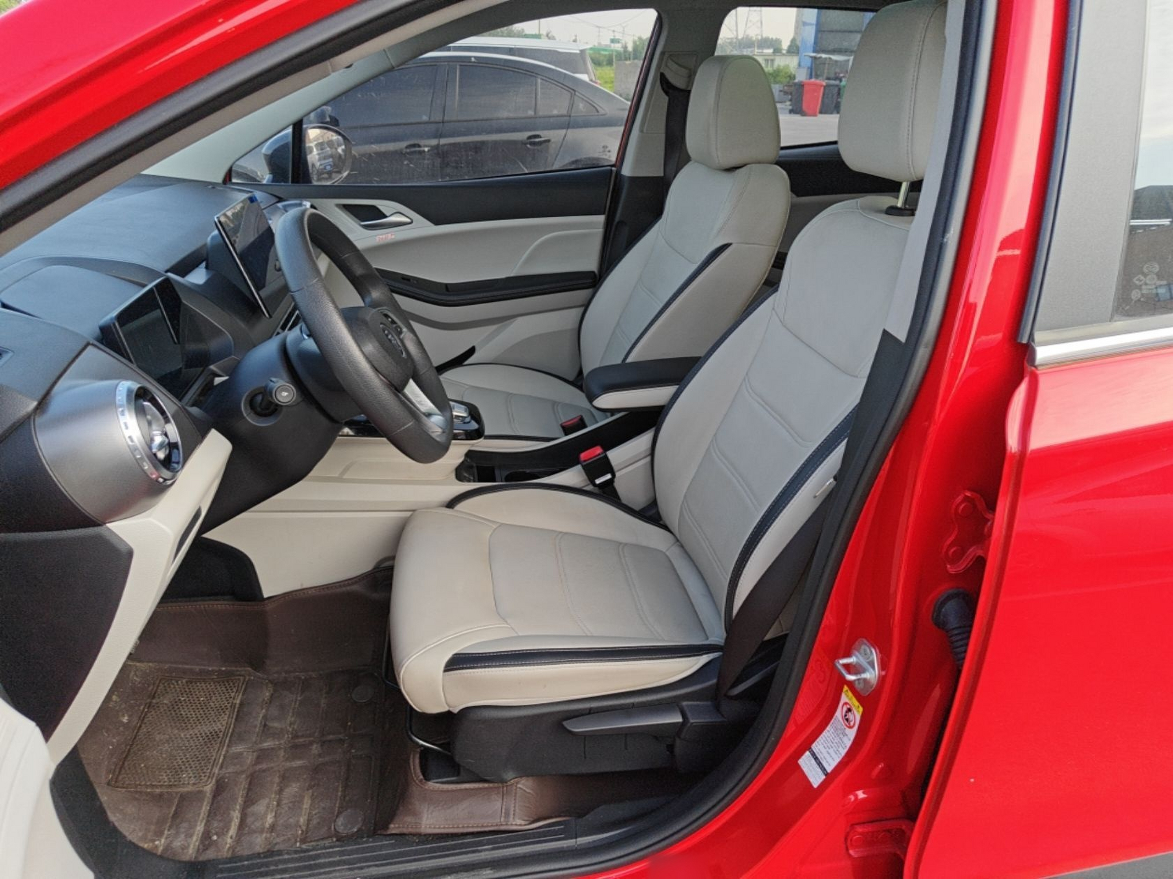Interior delantero