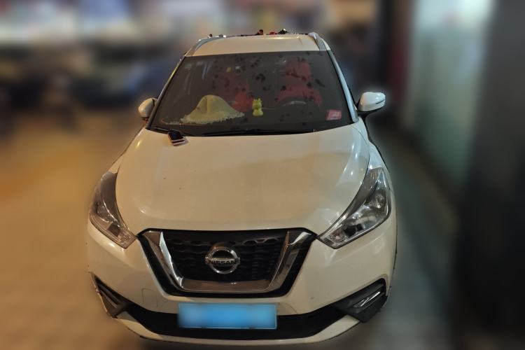 Used Nissan Kicks 2018 1.5L CVT Smart Connect Luxury Edition

