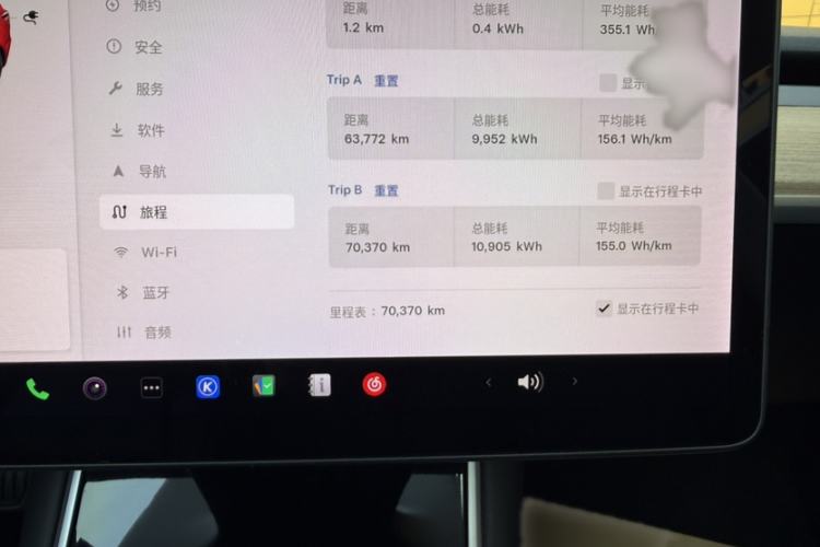 Used Tesla Model 3 2019 Long-Range Rear-Wheel-Drive Version Interior 7