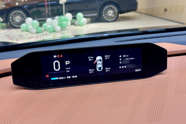 Used Hyptec HT 2025 825 Max Instrument Cluster