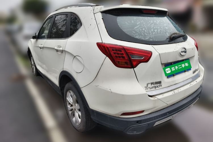 Used GAC Trumpchi GS5 Super 2015 2.0L Automatic Two-Wheel Drive Elite Edition Rear Left 45 Deg