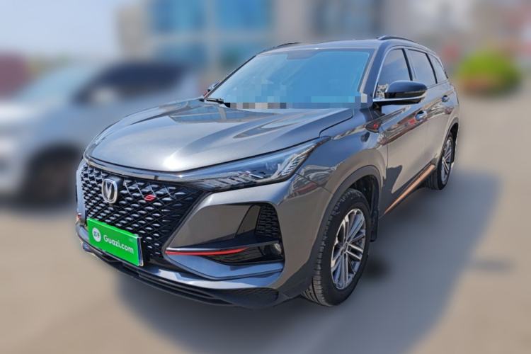 Used CHANGAN CS75 PLUS 2021 1.5T Automatic Luxury Version