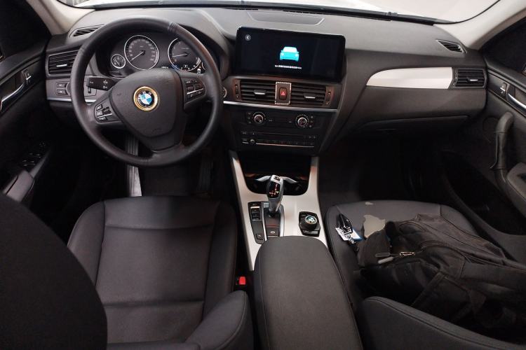 Used BMW X3 2016 sDrive20i Center Console