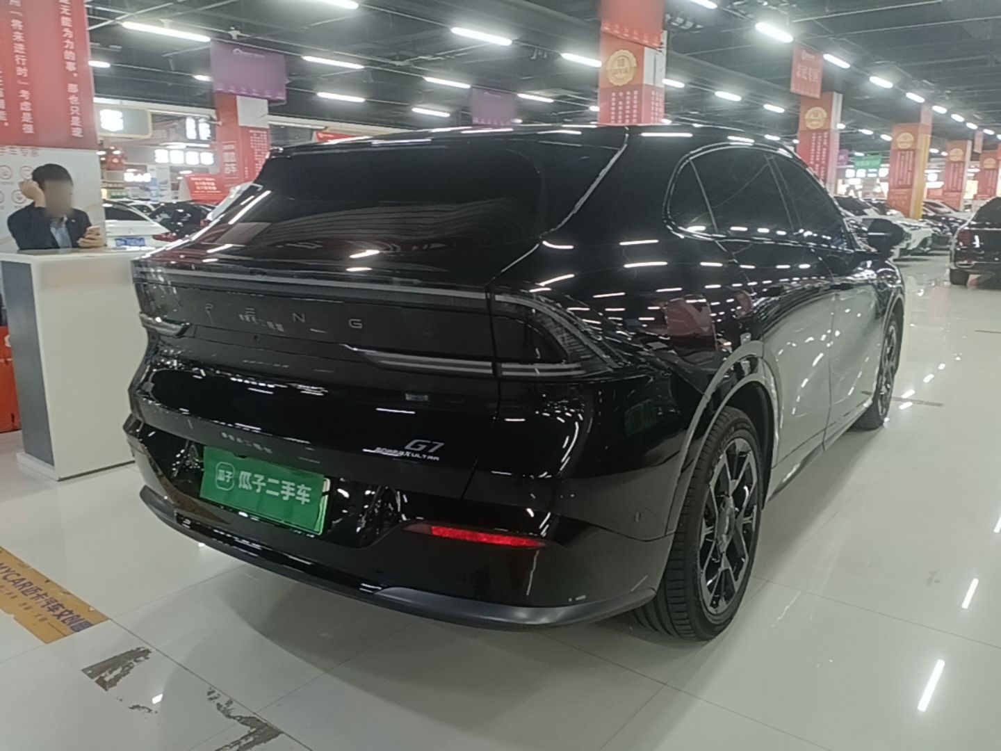 XPeng G7 2026 Model, Range-Extended 1704 Max Flagship Edition — снимка 6