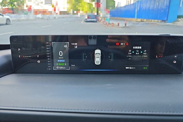 Used Qiyuan A05 2024 145 Max
