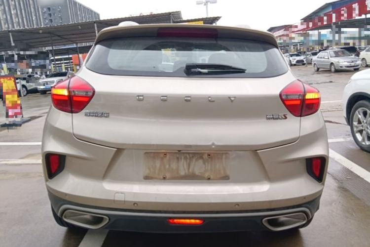 Used Geely Auto Emgrand GS 2019 1.4T Manual Ya Rear