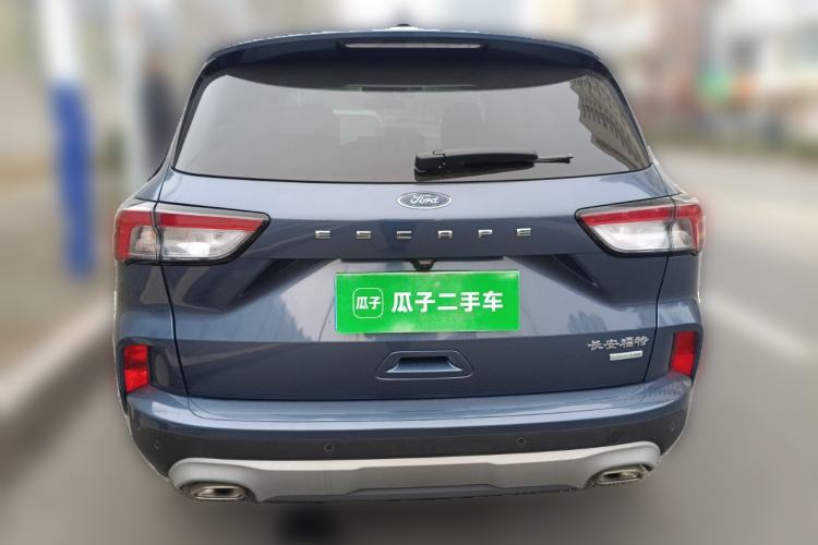 Used Ford Escape 2020 EcoBoost 245 Two-Wheel-Drive Titanium Edition
