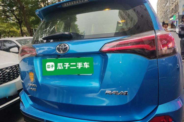 Used Toyota RAV4 2016 2.0L CVT Two-Wheel Drive Urban Edition China V Standard