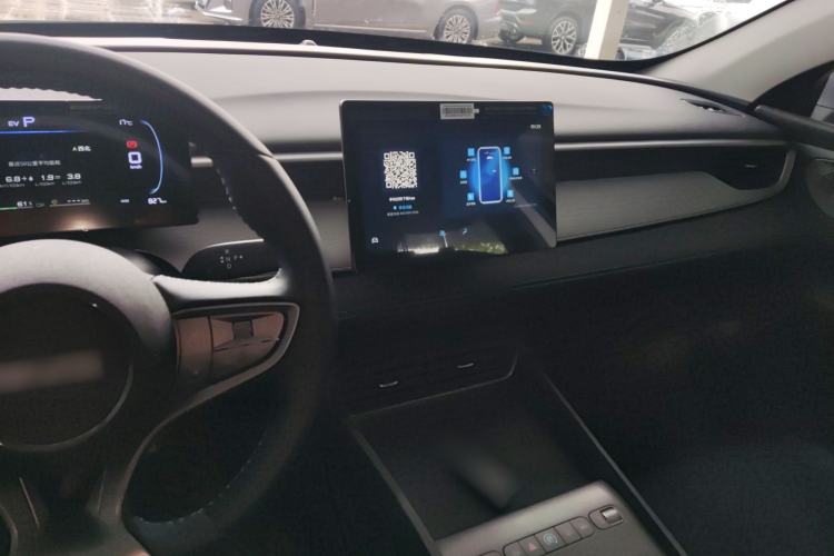 Used BYD Seal 05 DM-i 2026 DM-i 128KM Luxury Edition Center Console