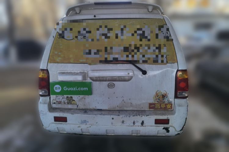 Used Huanghai Challenger SUV 2010 2.0L Two-Wheel Drive DD6490P