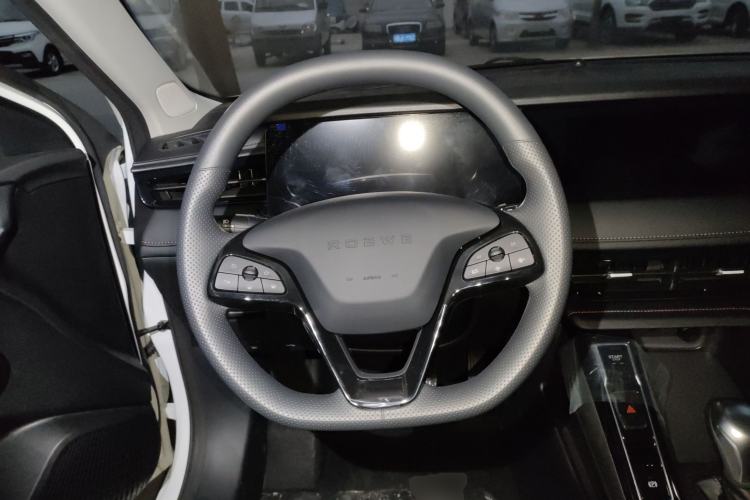 Used Roewe i5 2023 1.5L CVT Luxury Edition