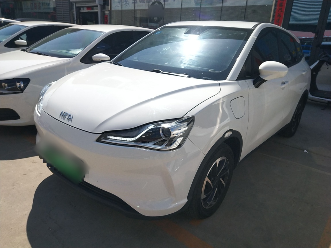 Parte inferior delantera