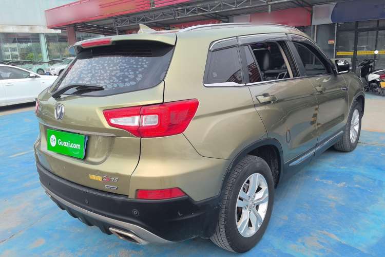 Used Changan CS75 2016 1.8T Automatic Elite Model China IV Standard