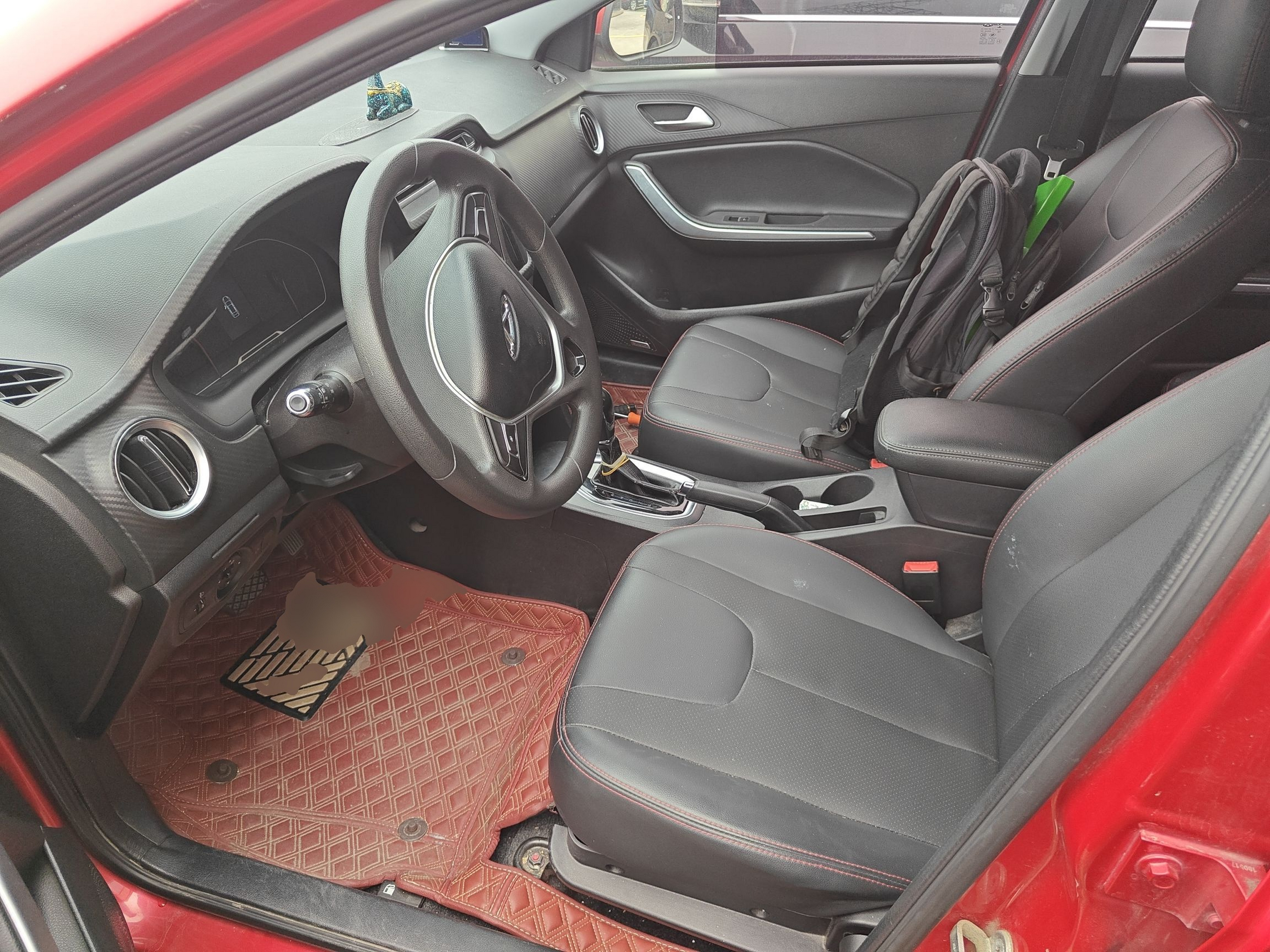 Front Interior