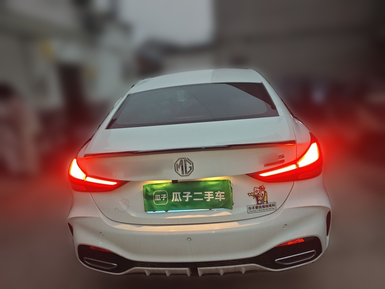 MG 5 2025 300TGI Global Flagship Edition — снимка 5