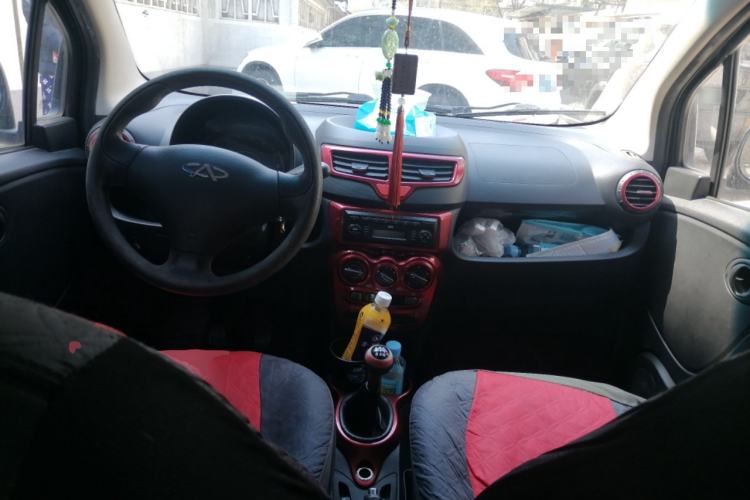 Used Chery QQ 2013 1.0L Manual Happy Edition
