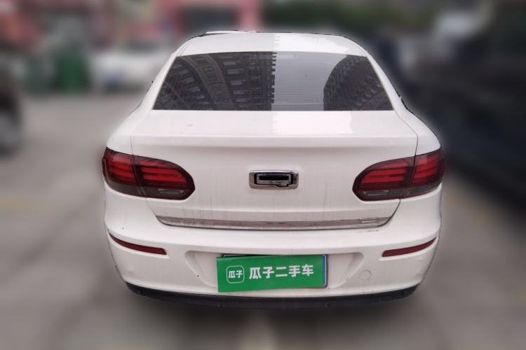 Used Qoros 3 2016 Sedan 1.6L Automatic Zhiyue Model
