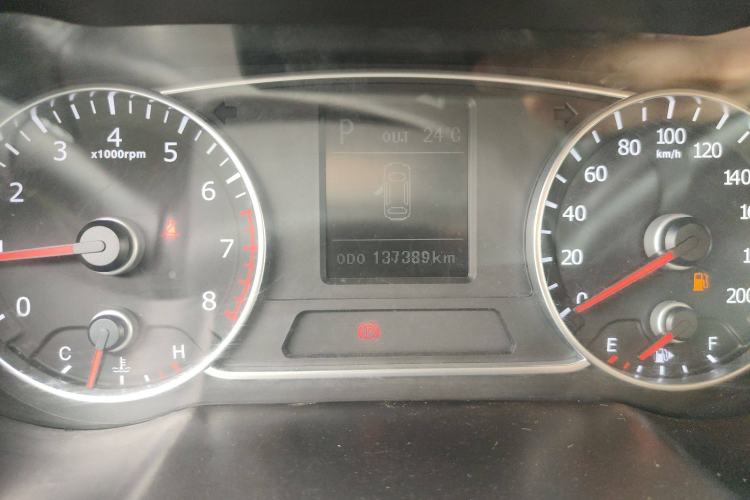 Used Land X7 2016 2.0T Panoramic Deluxe Edition
