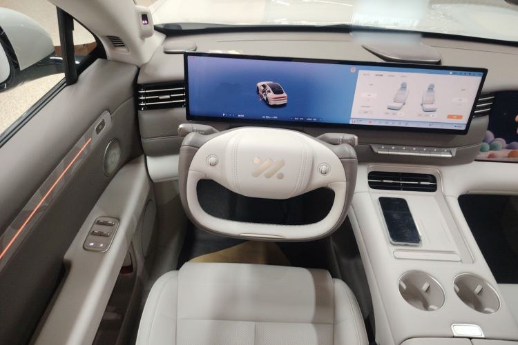 Used IM LS6 2026 Model Pure Electric Max
