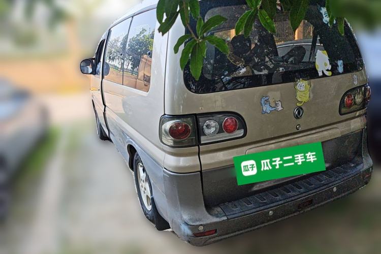 Used FORTHING Lingzhi 2015 M3 1.6L 7-Seater Comfort Model
