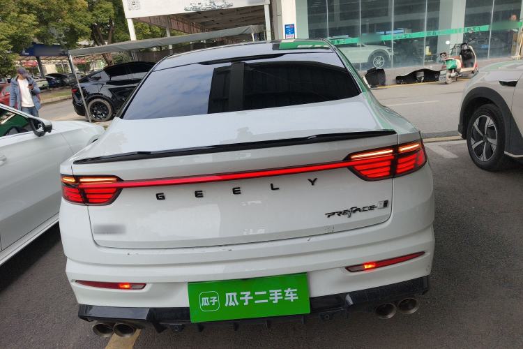 Used Geely Auto Preface 2024 2.0TD Xiaohan Edition