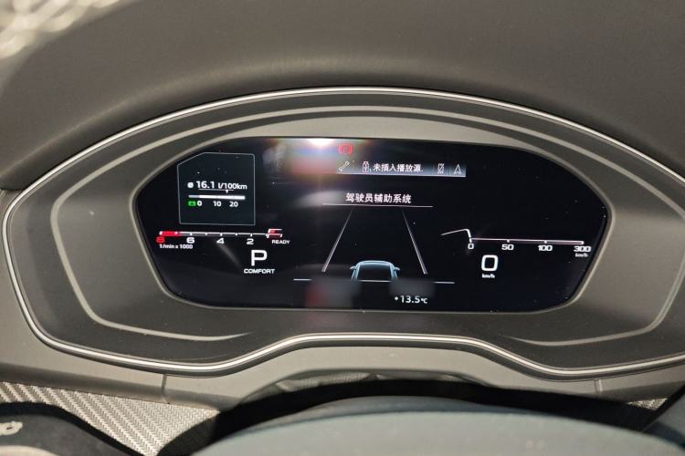 Used Audi Q5L 2021 45 TFSI Luxury Dynamic Edition