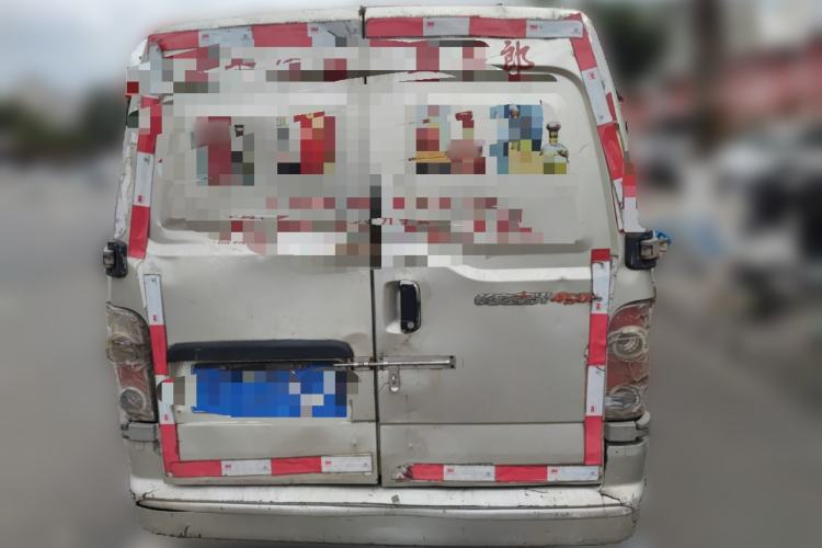 Used CHANGAN KAICHENG Xingguang 4500 2012 1.3L Base Version 4G13S1 Rear